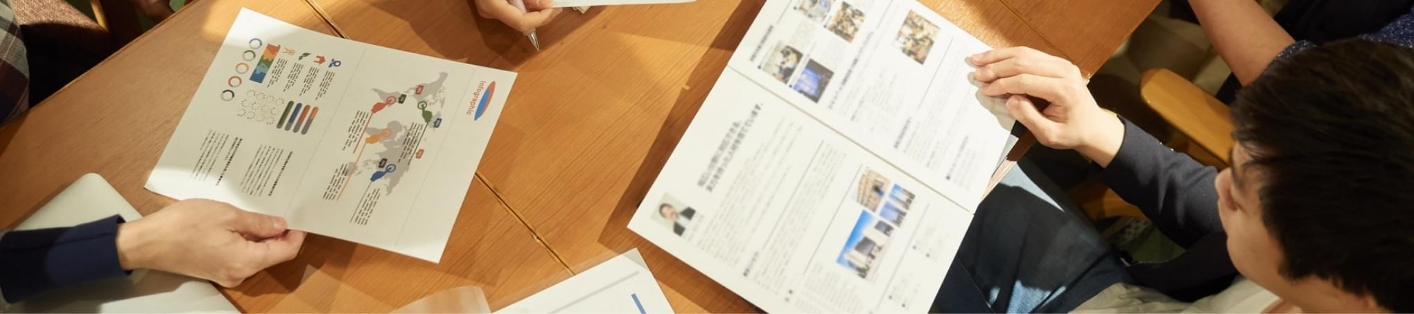 その他事業