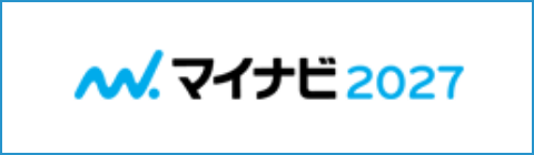 マイナビ2027