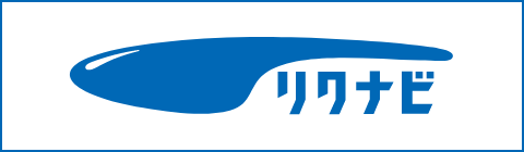 リクナビ2027
