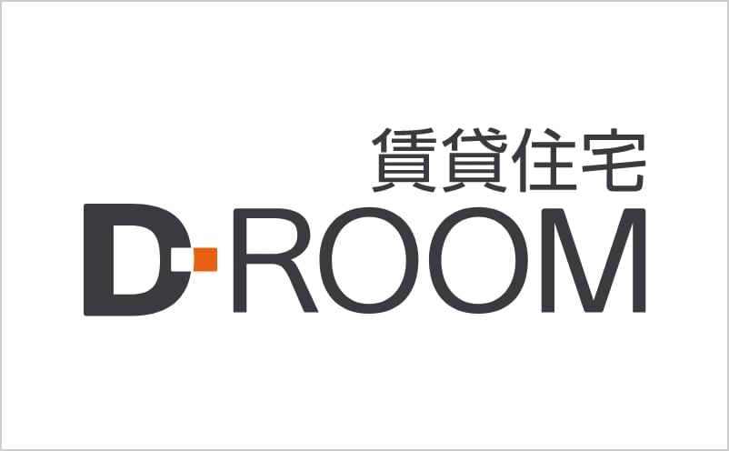 賃貸住宅D-room
